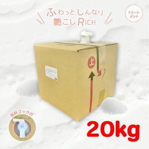 y艿izӂƂȂ艐b`g[gg 20kg(Ɩp,e,փA[T,ze,h,,h{,K,TEi,{,iቿi,ЍH꒼,e,wA