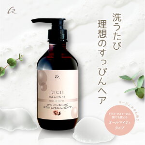 y艿izyԌ zӂƂȂ艐b` g[gg Pi 500g e/̂ [Y XN̍/ӂ 炳 ܂Ƃ܂ mVR[ _