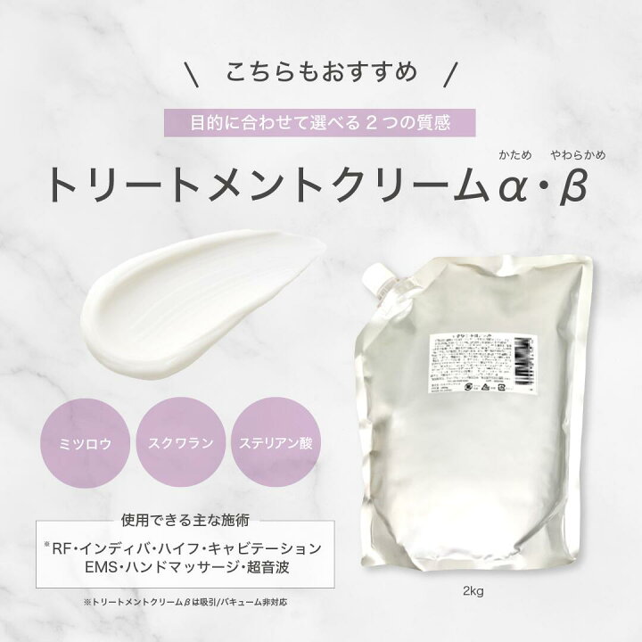 楽天市場】【クーリングジェル・オリジナル(中粘度) 5kg×4袋】お買い得 