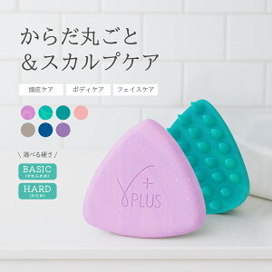 yIׂ7FEIׂdzXJvuV VR 灕{fB[ }bT[WuV Vv[uV }bT[W wAuV wbhXpuV PU Mtg V+PLUS