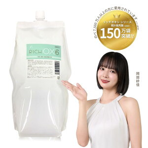 �y���b�`�I�L�V 6%�z�ʏ퉿�i/2000g/���э�/�N���[���^�C�v/���e ���e �T��������/�Ɩ��p �I�L�V�s5�܈ȏ� ��������,���ЍH�꒼��,���i�� �ቿ�i�t���o���G�[�V�����L�x�I[1.5% 1.5%AC 2.4%AC 3% 4.5% 