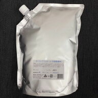 GR格安！トリートメントクリームアルファ 2kg／袋 、【痩身用 RF用 ラジオ波用 インディバ用 超音波用 キ…
