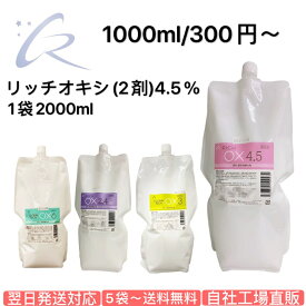楽天市場 尋常性乾癬の通販