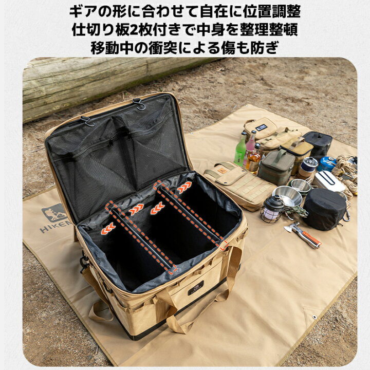 楽天市場】＼店内全品8％OFF/ ソフトコンテナ 約73L 大容量 キャンプ 