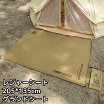 楽天市場】ヴェレーロ5 グランドシートの通販