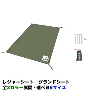 W[V[g Iׂ3J[ yOt 90*210cm 140*210cm 180*210cm 210*210cm 240*210cm h O[Jt[W NbV sNjbN q 􂦂 RpNg AEghA y g }bg W