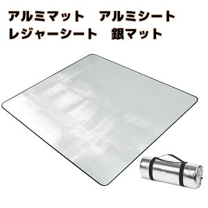 A~}bg W[V[g 180*200cm h NbV sNjbN q 􂦂 RpNg AEghA y g }bg W[}bg ԉΑ 傫 OhV[g A~V[g }