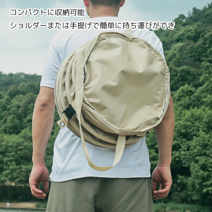 楽天市場】アウトドア トラッシュボックス 折りたたみ ゴミ箱 