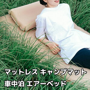 LsO}bg Ԓ }bg GA[}bg Ԓ}bg AEghA GA}bg Lv GA[xbh RpNg VO _u }bgX Lv}bg y h [obO