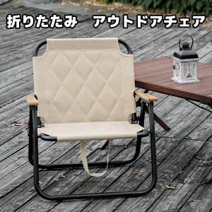 ܂肽 [`FA AEghA`FA Lv ֎q RpNg `FA [ ω׏d200kg [^Cv AEghA `FA[ A[Xg y nCLO oR [obOt I| f