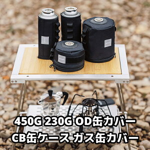 KXʃJo[ CB OD Jo[ 450G 230G KX KX{xJo[ {gJo[ ybg{gJo[ lIv[ Lkf ՔM _[Wی  Vv \Lv Lv AE