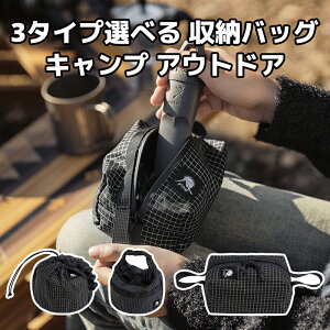 Lv [obO AEghA  P[X o[xL[ NbLOc[ BBQ   `obO c[obO ٓ H ۑe e  eBbV p