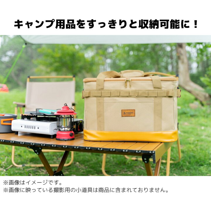 楽天市場】＼店内全品5％OFF/ ソフトコンテナ 大容量 キャンプ収納 