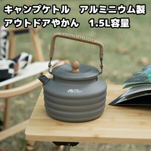 LvPg AEghAPg ₩ 1.3L A~jE ΑΉ  R[q[Pg oR o[xL[   h tFX   NbLO H  Mtg v[g 