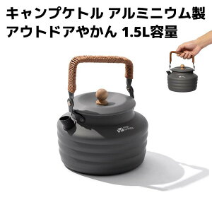 LvPg AEghAPg ₩ 1.3L A~jE ΑΉ  R[q[Pg oR o[xL[   h tFX   NbLO H  Mtg v[g 