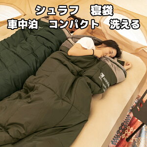 Vt Q RpNg ^ y h 􂦂 Lv ~p oR Ԓ ėp Hp [ t@~[ VO c[O nk΍ NbV uPbg 3WAY 240Th A ې