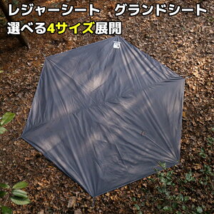 W[V[g Iׂ4TCY Zp p` [obOt 220*260cm 270*315cm 370*325cm 385*350cm h sNjbN q 􂦂 RpNg AEghA y g }bg 傫 唻 OhV[g 