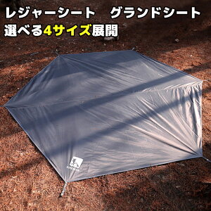 W[V[g Iׂ4TCY Zp p` [obOt 220*260cm 270*315cm 370*325cm 385*350cm h sNjbN q 􂦂 RpNg AEghA y g }bg 傫 唻 OhV[g 