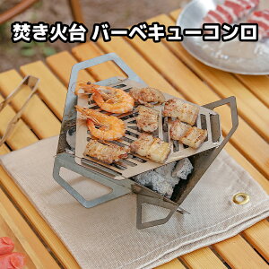 o[xL[R Α AEghA ~j o[xL[Zbg \Lv Lv fCLv OsO  o[xL[ XeXg[ RpNg XeX Α 