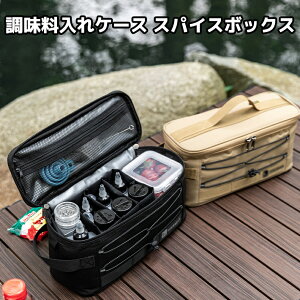 Lv  P[X XpCX{bNX Zbg dؕt AEghA o[xL[ [obO NbLOc[ Lb`c[{bNX BBQ  P[X  `