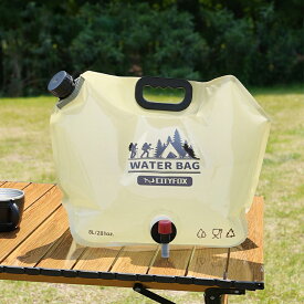 折りたたみ 水タンク ウォータータンク 給水タンク アウトドア キャンプ 防災 ウォータージャグ 8L レジャー 給水 蛇口付き 非常用 携帯 給水袋 ポータブル
