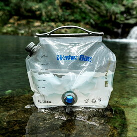 ＼SS価格＋P10/ 折りたたみ 水タンク 2個入 クリア ウォータータンク 透明 給水タンク アウトドア キャンプ 防災 ウォータージャグ 8L レジャー 給水 蛇口付き 非常用 携帯 給水袋 ポータブル 2個セット