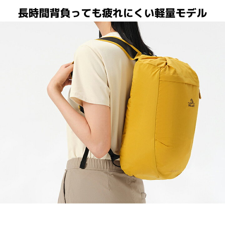 楽天市場】バックパック キャンプ 登山 メンズ レディース バッグ 鞄 