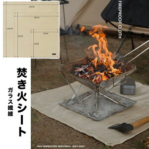 ΃V[g Xpb^V[g 100*100cm 80*80cm 50*50cm ΑV[g ϔM h ω΃V[g KX@ Lv Őی dXg[u o[xL[ n `N`NȂ RV[g Ő Xg