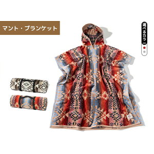 }g t[ht uPbg |zc G| Ci[ RpNg y h 􂦂 Lv ~p oR Ԓ ėp Hp [ VO c[O nk΍ NbV QԂ 