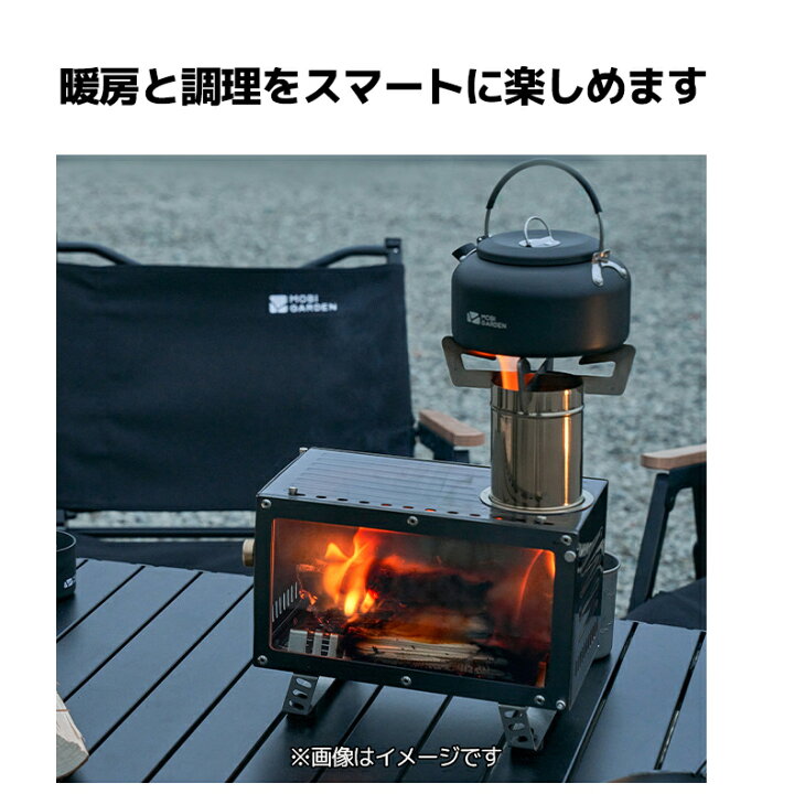楽天市場】＼店内全品5％OFF/ ミニ薪ストーブ ガラス窓付き 煙突付き 