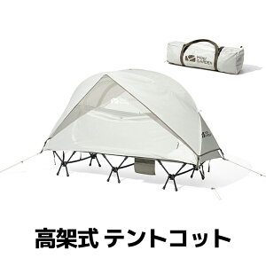 egRbg ˎ Rbgeg ^eg ȈՃxbg Ή Rbgp eg Lv eg AEghA h ȒPg  1l 1lp h ʋC h ً} ^ y  