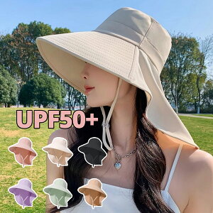 X[p[SALEEz AEghA nbg UPF50+ fB[X ڂ UVJbg Cnbg Tt@nbg Ռ T[tnbg Ahx`[nbg ^Qbgnbg 悯 Xq Lv 