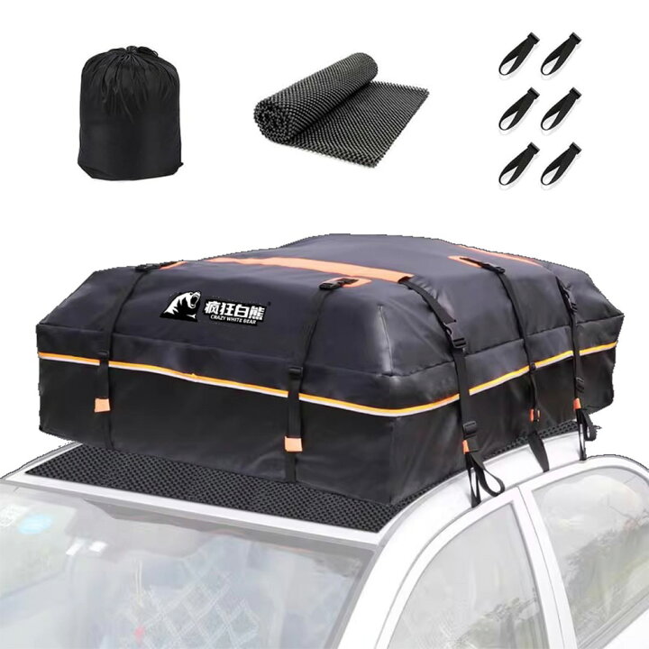 楽天市場】＼店内全品8％OFF/ ☆ルーフレール不要☆ ルーフボックス 