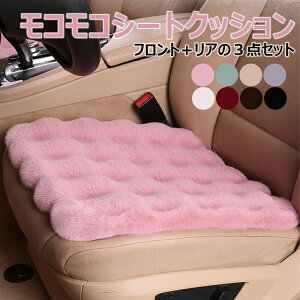 Iׂ8J[ 3_Zbg {A J[V[gNbV ~pV[gNbV N h   ӂӂ ԗpNbV V[gNbV ԗpi V[gJo[ NbV