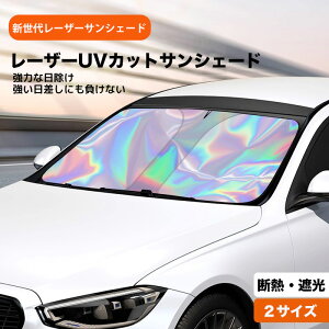 X[p[SALEEz  TVF[h  tgTVF[h   tg  tgKX Ռ 悯V[g Ă΍ ֗ObY _bV{[hی  