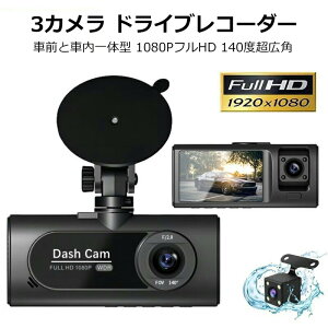  hCuR[_[ ^hCuR[_[ ԑOƎԓ̌^ ǂ炢Ԃꂱ[[ ^hR ԓԊO2J^ 1080PtHD hRԍڃJ ԓBe 140xLp 