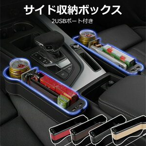  ԍ TCh[{bNX R\[{bNX ԌԎ[ ԍڃTCh[{bNX ^]ȂƏ 2USB|[gt Jbvz_[ V[g|Pbg [{bNX @\  