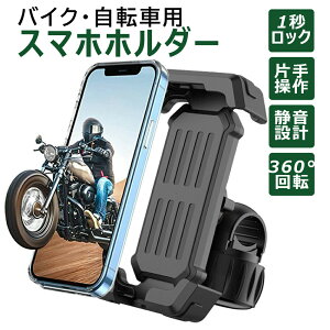 Iׂ4ށ  ] X}zz_[ Ў Ў葀 hk ]ԗp }EeoCN [hoCN oCN oCNp X^h gуz_[ }}` 360x] iPhone X}z