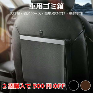  J[ S~ ԗp [P[X ܂肽 ԗpi J[pi _Xg{bNX  ֗ObY V[g|Pbg ԍ X@U[ ԗp RpNg ȃXy[X }Olbg