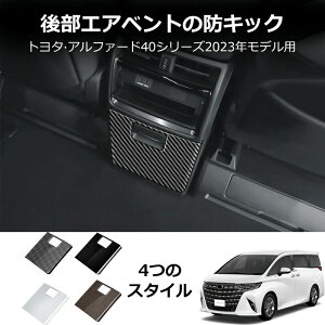 Iׂ4J[ AGAAEgbgt[ g^ At@[h/Ft@CA 40n p AGARLbNK[h ȐoLbNh~ ȃCeApl 