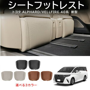 Iׂ3J[ g^ 40n V^ At@[h Ft@CA Ή ZJhV[gtbgXgJo[B 2pcs V[g Ibg} tbgXg veN^[ ی Jo[ U[  LY