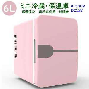 Iׂ3J[ ~j① 6L ^ ԍ ۗ ۉ |[^u ۉ ^ۉ ~jۉ l炵 ԍڗ① ① ^① ^ |[^u① RpNg 12V AC110 