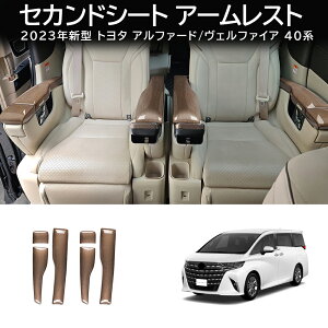 g^ 40n V^ At@[h Ft@CA GO[NeBuEW Ή 2ڃV[gp ABSf A[XgJo[ 6pcs ZJhV[g A[Xg pl K[jbV Jo[ p[