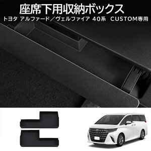 At@[h 40n Ft@CA 40n Ή ȉp[{bNX V[g XChgC[pgC g[ Jo[ tgV[g [{bNX p[c JX^p[c h