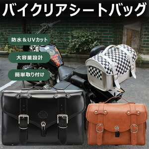 Iׂ2TCY oCN V[gobO c[OobO oCNp V[gobN 41.5cm 24cm 27cm bNt oCN CJo[t h oCN AobO ό`ɂ וŒ