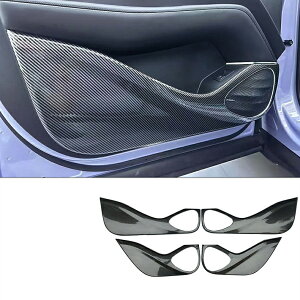 BYD SEALION 7 専用 カーボン柄 ドアキックガード 4枚セット ガーニッシュ インパネ 内装 パーツ アクセサリー カスタム 用品 ドレスアップ エアロ ビーワイディー シーライオン 7 シーライオン