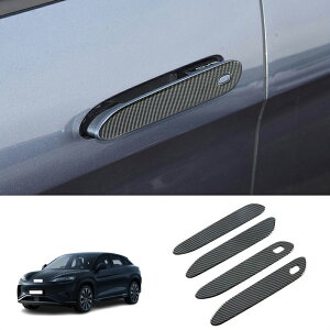 BYD SEALION 7 専用 カーボン柄 ドアハンドルカバー シールタイプ ガーニッシュ インパネ 内装 パーツ アクセサリー カスタム 用品 ドレスアップ エアロ ビーワイディー シーライオン 7 シーライ