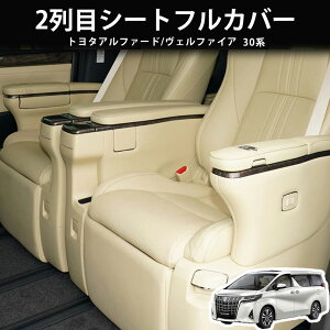 Iׂ4J[ At@[h Ft@CA V[gJo[ g^ 30n Ή 2ڃV[gJo[ veN^[ V[gNbV ZJhV[gJo[ tJo[ tbgXgJo[