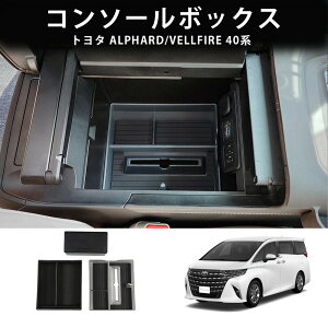 g^ At@[h40n Ή R\[{bNX Ft@CA 40n p R\[gC A[Xg w[gC 3P [{bNX {bNXgC ԗpp  ~