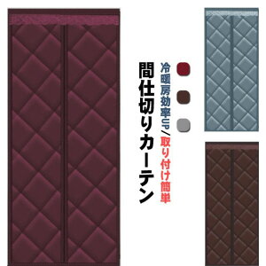 }Olbg g[UP ̂ Ԏd؂J[e ȓd΍ hAp ΍  ډB  g tȒP Lb` CXgbv h ۉ h h Q  ȓ